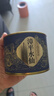 福茗源漳平水仙乌龙茶 特级清香兰花香2026新茶叶自己喝小圆罐装70g 实拍图