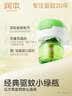 润本电蚊香液驱蚊液45ml*4瓶+1个加热器驱蚊防蚊液蚊香无香型 实拍图