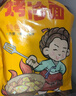 正大琵琶腿3斤 鸡腿鸡肉鸡腿肉生鲜早餐鸡肉 实拍图