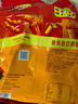 维维维他型豆奶粉760g/袋营养早餐 速溶即食 冲饮代餐 非转基因大豆  实拍图