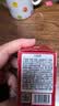 展艺烘焙原料 食用色素10ml*4色 裱花蛋糕翻糖马卡龙奶油调色液体 实拍图