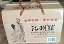 乐智由我孔明锁鲁班锁套装榫卯积木解锁儿童益智力玩具男女孩生日礼物6-2 实拍图