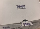 神眸充电摄像头无线免插电家门口监控器免打孔入户室内外楼道110°超广角夜视手机远程磁吸BC22+ 实拍图