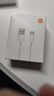 小米 原装6A数据线type-c充电线适配USB-C接口手机游戏机适用小米15红米k90/ Note13 实拍图