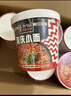 莫小仙重庆小面108g*6桶装方便面速食麻辣泡面酸辣粉即食休闲零食夜宵 实拍图