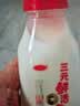 三元乐活高品质牛乳950ml/盒 低温奶 牛奶 咖啡奶茶网红 新老装交替发 实拍图