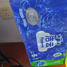洁云卫生纸 加韧方包250张 (2层)*6包 压花纸巾抽纸 厕纸刀切草纸抽 实拍图
