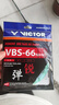 威克多（VICTOR）羽毛球线 高弹类操控性反弹力羽毛球拍线 VBS-66N U（翠绿） 实拍图