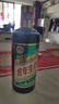 贵和泉贵州王子酒 53度酱香型白酒  宴请送礼自饮平价纯粮酿造口粮酒 53度 500mL 1瓶 茅台镇原浆酒 实拍图