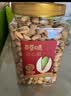 百草味盐焗味开心果1kg 大颗粒无漂白应季新货休闲零食罐装团购包装混发 实拍图