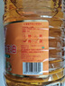 鲁花 【保真花生油】食用油 5S 物理压榨 压榨一级 花生油2.5L 实拍图