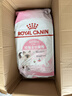 皇家猫粮 幼猫猫粮 幼猫奶糕 K36 通用粮 4-12月 10KG 实拍图