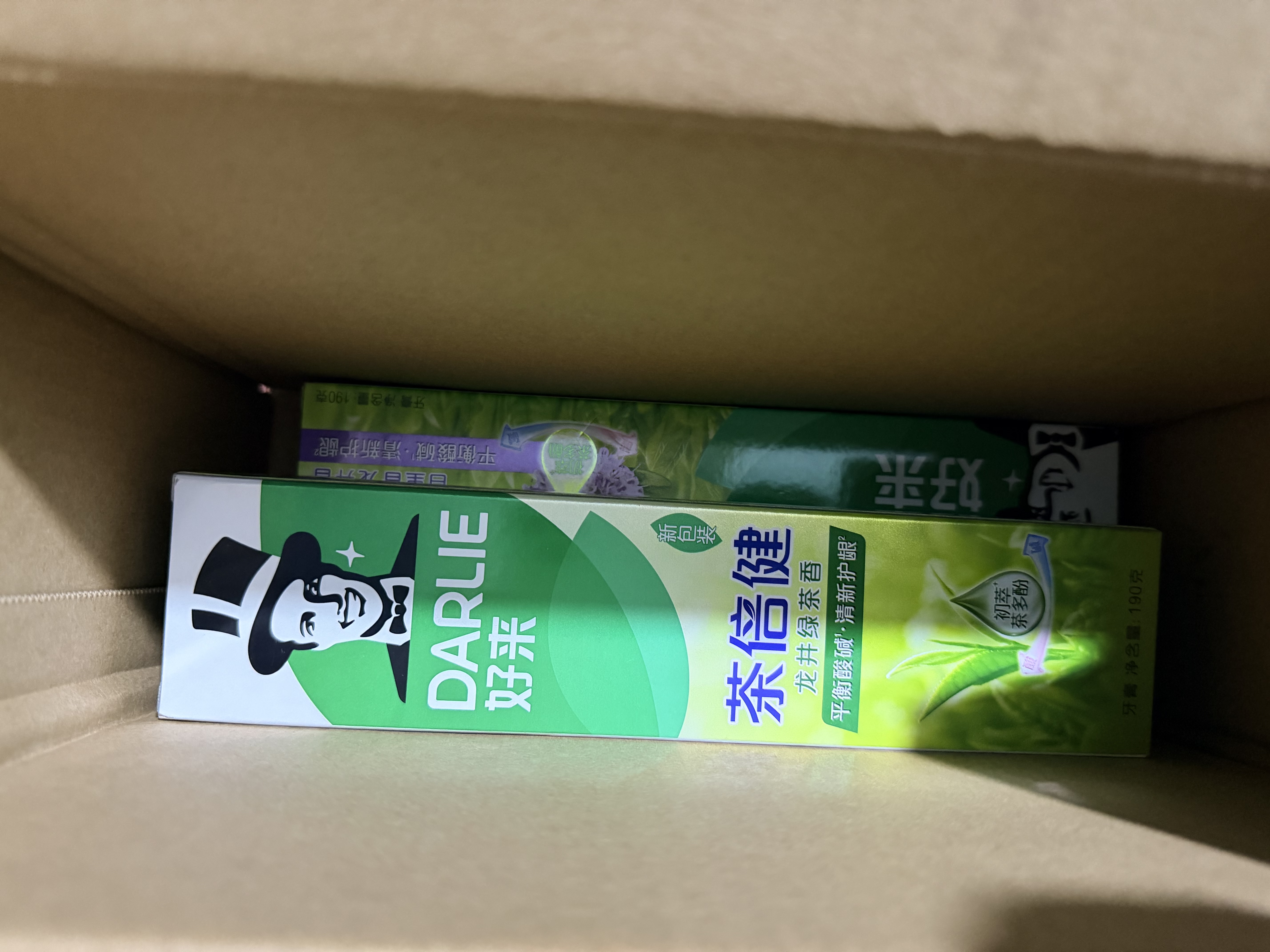 好来（DARLIE）原黑人茶倍健龙井绿茶牙膏清新口气固齿护龈改善口腔问题190g 实拍图