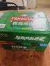 青岛啤酒（TsingTao）青岛啤酒 足球热爱罐 500ml*12罐 球赛必备 实拍图
