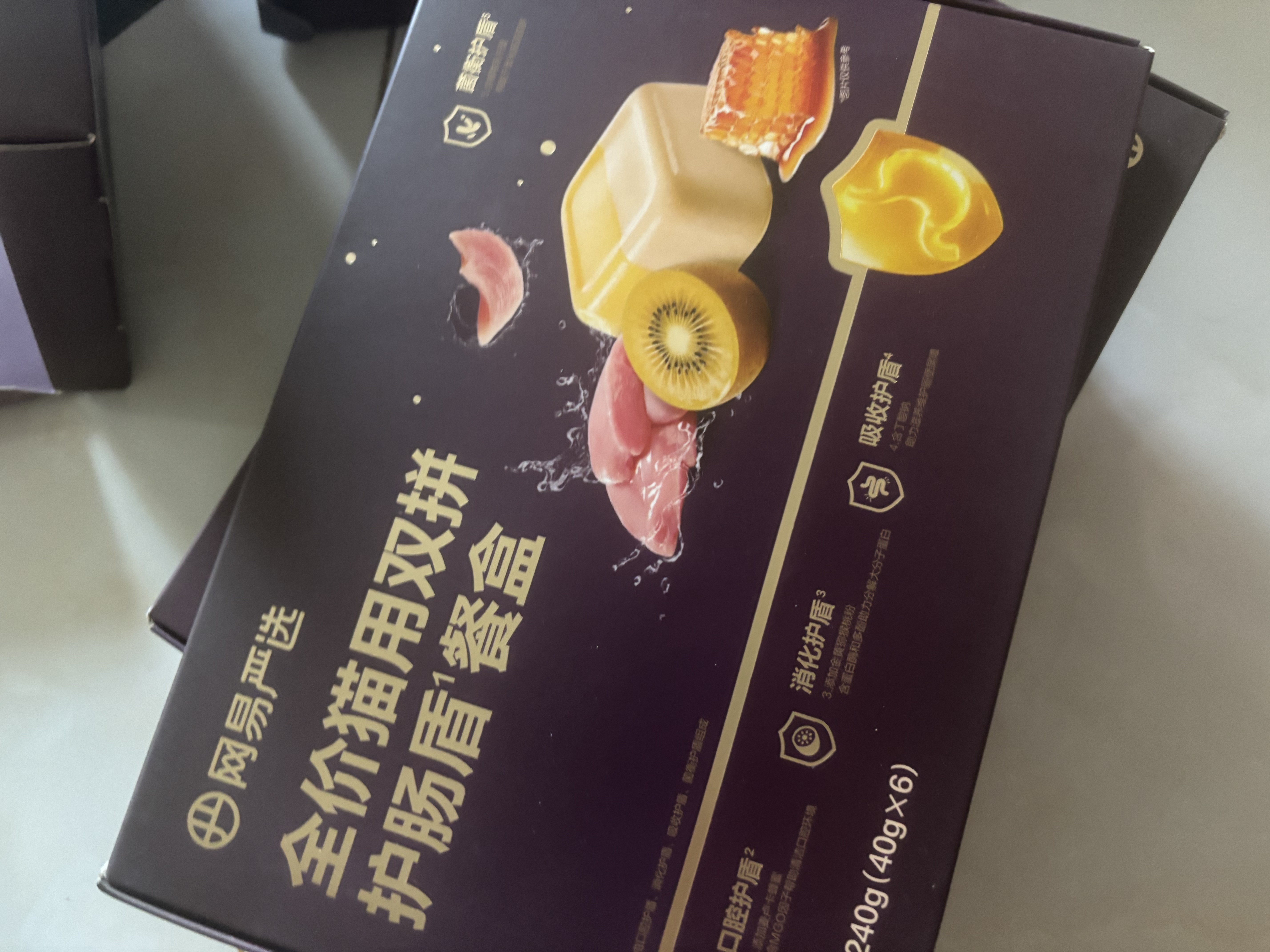 网易严选 全价猫用双拼护肠盾紫金餐盒40g*6罐*4 实拍图