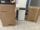 德业（Deye）除湿机/抽湿机 除湿量25升/天 45㎡家用轻音地下室除潮除湿器干衣机客厅卧室 手机智控DYD-T22A3 实拍图