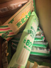 东北大板经典奶味27支家庭分享装2508g冰淇淋雪糕批发冰棍冰激凌冰棒冷饮 实拍图