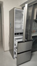 海尔「真省电」310L三门冰箱抗菌净味新国标一级能效风冷无霜BCD-310WGHD3E7WV(银)国家补贴 实拍图