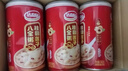 达利园桂圆银耳八宝粥送礼方便速食早餐粥即食罐头360g*12罐*2箱 实拍图