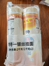 陈克明面条 特一银丝挂面1kg*2筒 劲道拉面 龙须面 汤面 早餐面 实拍图
