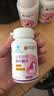 九芝堂补铁叶酸片活性维生素叶酸0.4mg国标叶酸含量孕妇男女通用3瓶 实拍图