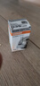 欧司朗（OSRAM）汽车氙气大灯疝气灯泡CLC D3S【4200K 35W】德国进口 单支装 实拍图
