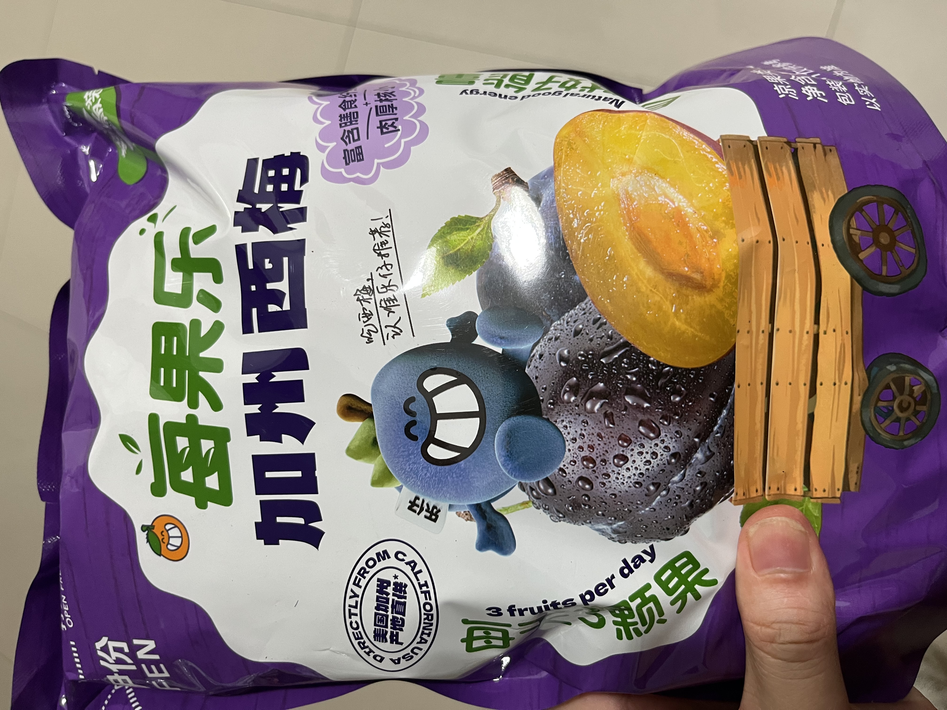 来伊份加州西梅干520g约100包 梅子果干果脯0脂肪休闲零食办公室小包装 实拍图