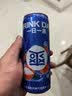 会稽山爽酒 起泡黄酒香缤系列原味 330ml*12罐 整箱装 8度微醺可冰饮 实拍图