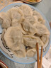 恒都 【国产谷饲300天】 原切筋头巴脑 2斤 不注水不滚揉 炖煮食材 实拍图