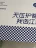 江博士（DR·KONG）小学生书包1-3年级护脊减负儿童背包女孩礼物大容量轻便双肩包 实拍图