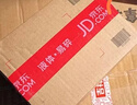 蜀国御 5斤装全荞麦皮颈椎硬枕头夏天舒适睡眠成人枕单人配棉枕套海洋蓝 实拍图