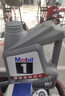 美孚（Mobil）全合成汽机油5W-30 SP级4L美孚1号极光银汽车保养京东养车自营 实拍图