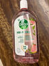 滴露（Dettol）消毒液消毒水衣物除菌液 灭活甲型H3N2流感病毒杀菌除螨非84酒精 【母婴推荐】香氛消毒液 1L 2瓶 实拍图