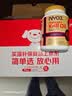 NYO3 金质阿蒙森纯南极磷虾油Omega-3EPAdha虾青素 750mg90粒挪威进口 实拍图