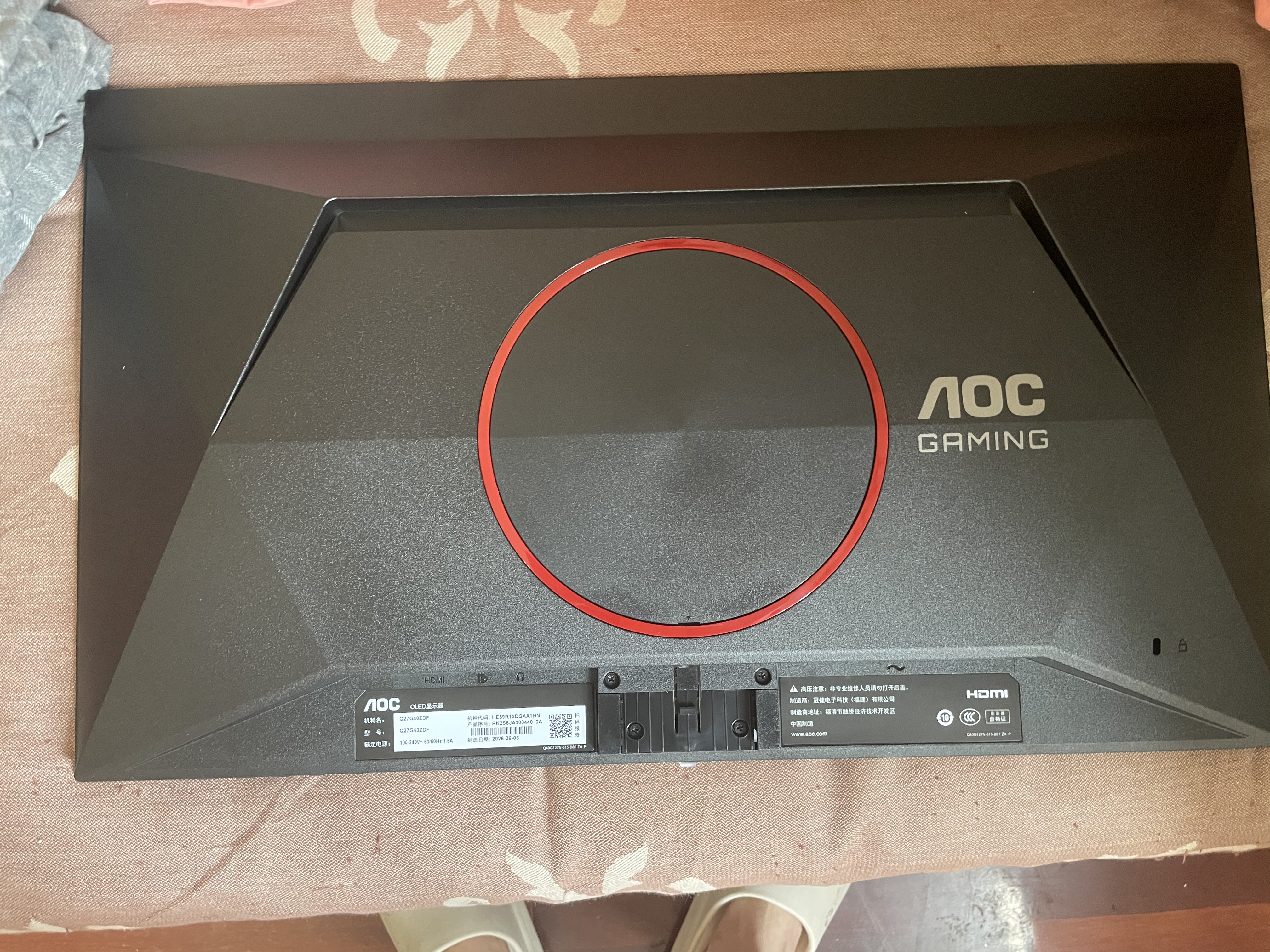 AOC 26.5英寸电竞游戏FPS显示器 2K360Hz QD-OLED 原生10bit 0.03ms HDR硬件低蓝光 电脑游戏防烧屏幕 【游戏畅玩旗舰款】2K 240Hz Q27G40ZDF 实拍图