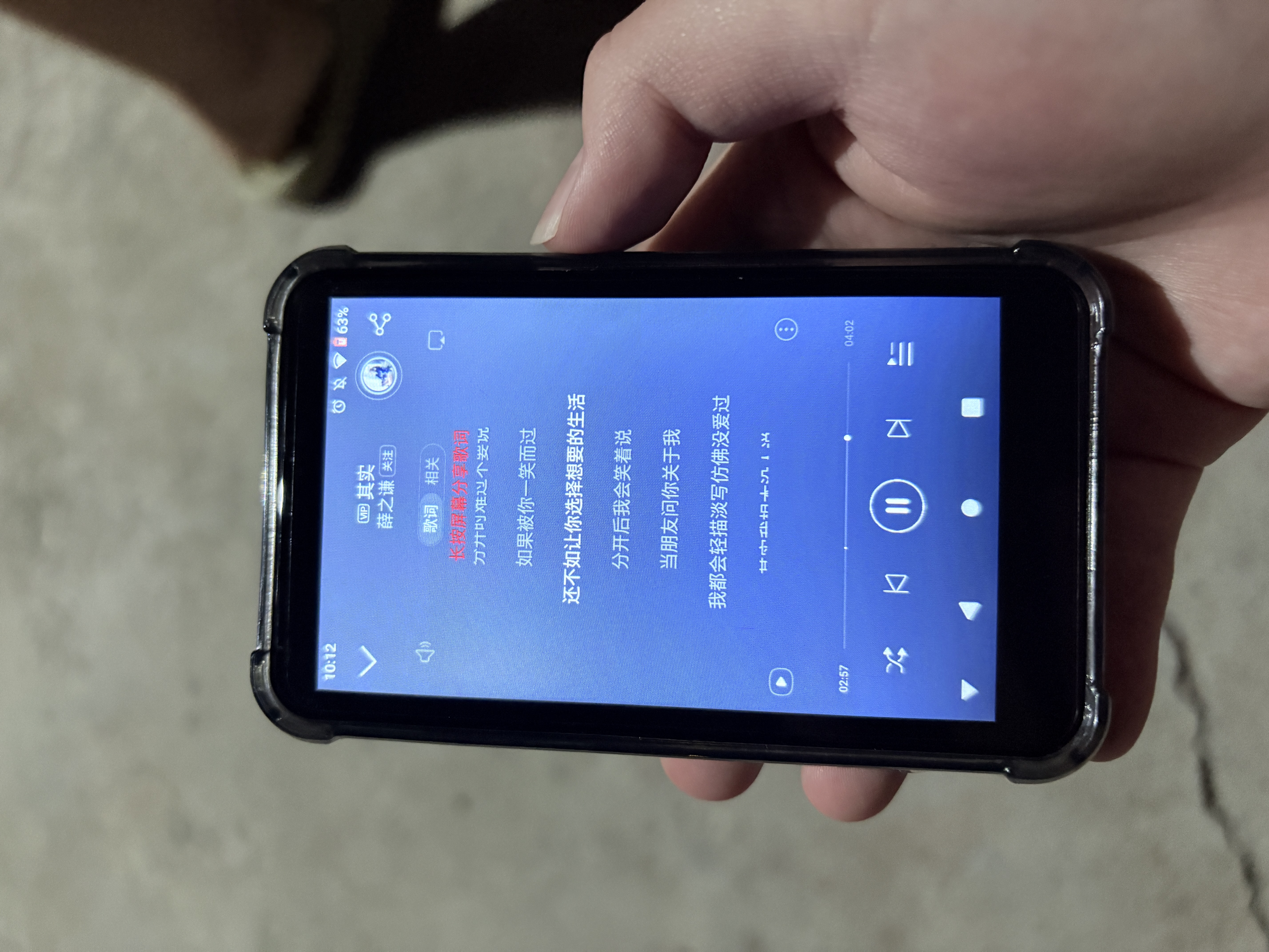 梵沐BF12 mp3/mp4播放器 mp5封闭联网学习机 小学到高中作业辅导 高清拍摄 在线听歌视频蓝牙 实拍图