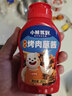 小熊驾到 烤肉蘸料蘸酱260g 韩式五花肉烧烤料火锅调味料辣酱料调味腌料 实拍图