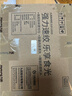 九阳（Joyoung）绞肉机家用 辅食机婴儿绞馅机 碎肉机多功能料理搅拌打蒜器电动 搅肉机2L S18-LA323 实拍图