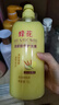 蜂花柔顺护发素1L小麦蛋白营养滋润干枯烫染受损补水顺滑男女士润发乳 实拍图