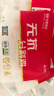 华都食品无抗鸡翅中大号出口级烤鸡翅炸翅中烧烤食材炸鸡 净重1.8斤 实拍图