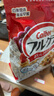 卡乐比（Calbee）原味水果麦片600g 进口非油炸 营养代餐早餐零食 实拍图