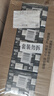 维他奶黑豆奶植物蛋白饮料250ml*24盒 营养早餐豆奶 整箱装 实拍图