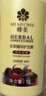 蜂花 本草精华轻盈舒爽护发素1L 去油柔顺滋润损伤干枯补水润发乳 实拍图