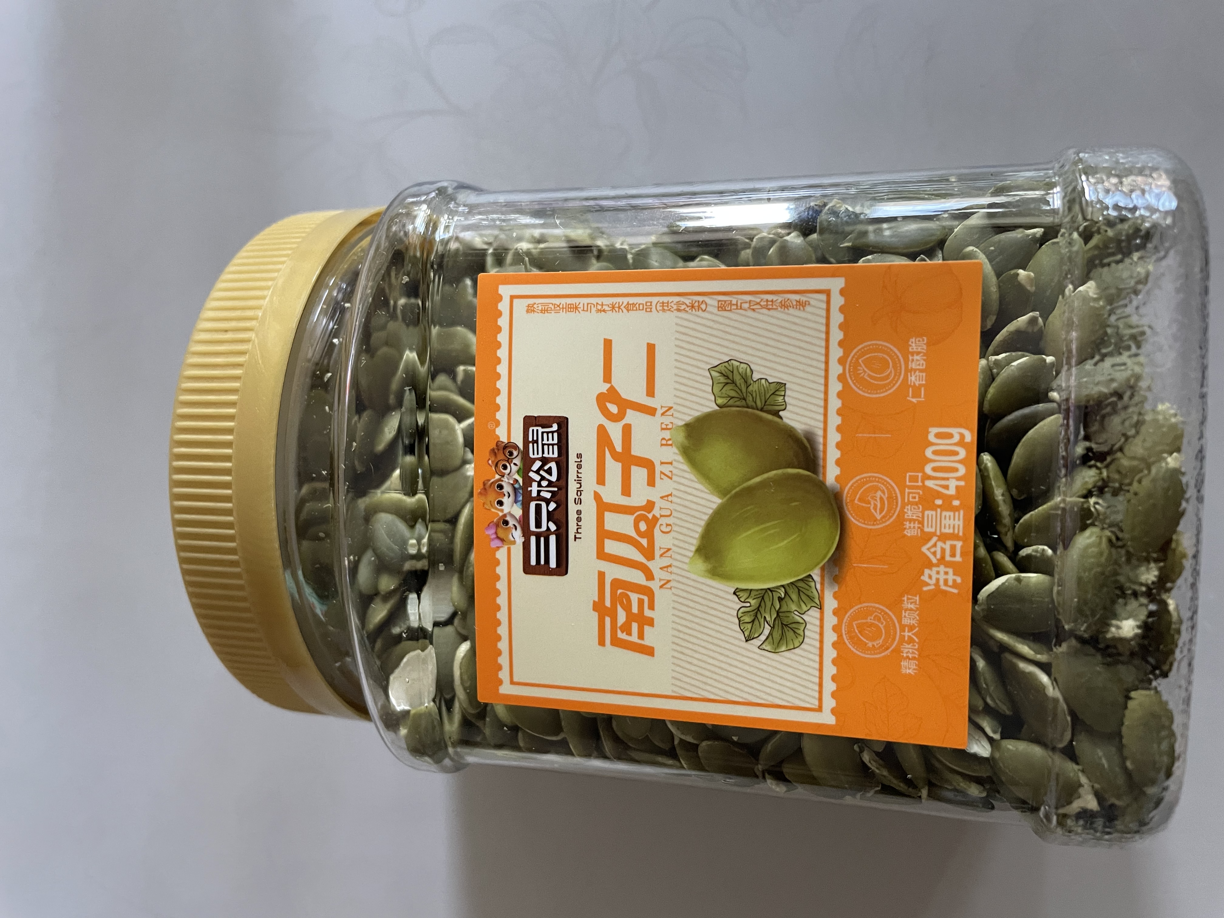 三只松鼠南瓜子仁400g罐装原味 新疆内蒙熟籽仁原味坚果炒货零食 实拍图