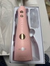 博皓（prooral）冲牙器5025Plus手持立式洗牙器带数显水牙线成人洁牙器便携牙齿冲洗器 黛粉270ml 实拍图