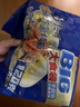 康师傅 方便面 大食袋鲜虾鱼板面五连包139g*5 泡面袋装速食 方便食品 实拍图