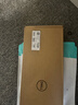 戴尔（DELL）KB216键盘有线商务办公键盘笔记本电脑台式机外接配件全尺寸静音键盘USB即插即用防泼溅（黑色） 实拍图