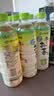 伊藤园（ITOEN） 冷萃绿茶 600ml*15瓶 整箱 茶叶饮料 无糖茶饮料 0糖0脂0卡饮料 实拍图