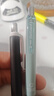 斑马牌（ZEBRA）MA85格雷系列0.5mm自动铅笔 不易断芯绘图活动铅笔学生用 低重心双弹簧设计 雾绿色 实拍图