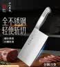 十八子作刀具厨房家用不锈钢菜刀斩骨切片切肉切菜刀银盈斩切刀S2504-A 实拍图